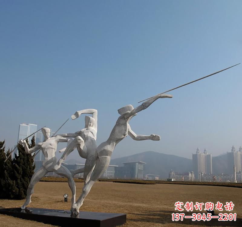 贵阳不锈钢标枪雕塑