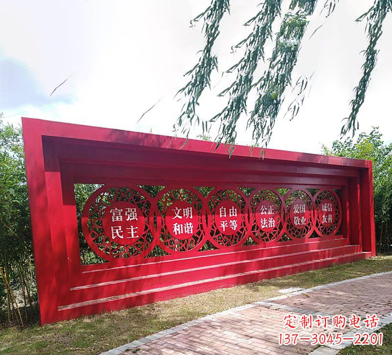 贵阳传承社会主义核心价值观——不锈钢雕塑