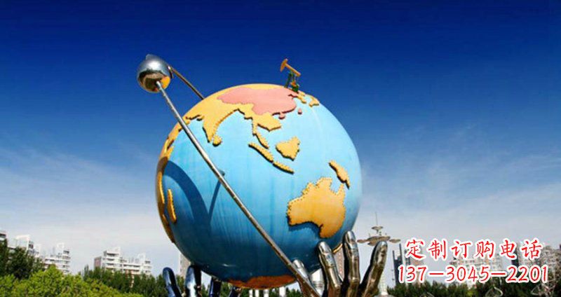 贵阳不锈钢手捧地球雕塑