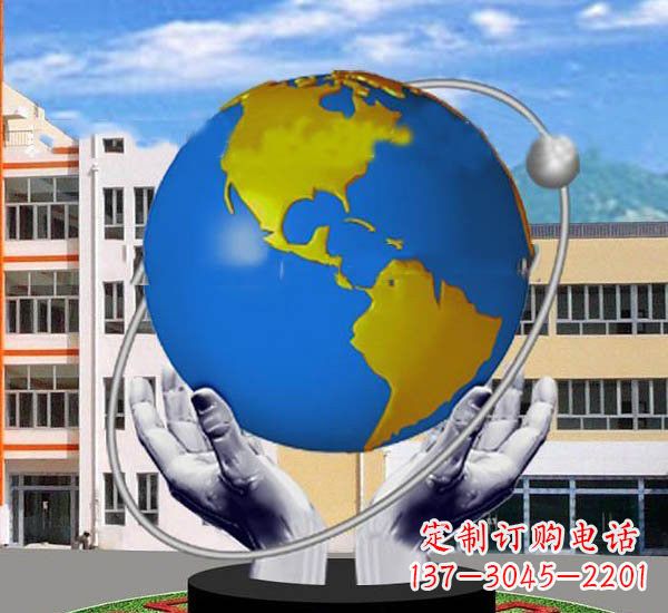 贵阳艺术与自然的完美结合——不锈钢手托地球雕塑