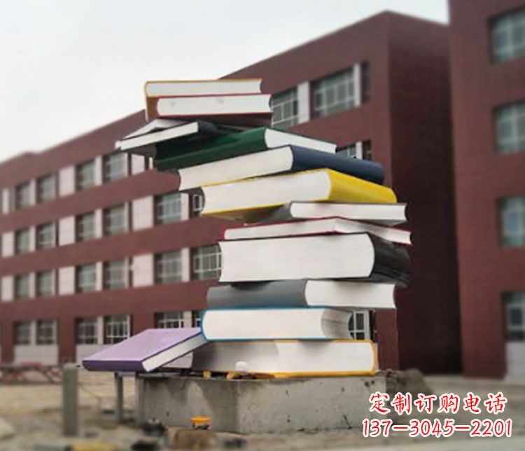 贵阳不锈钢书籍雕塑精美绝伦