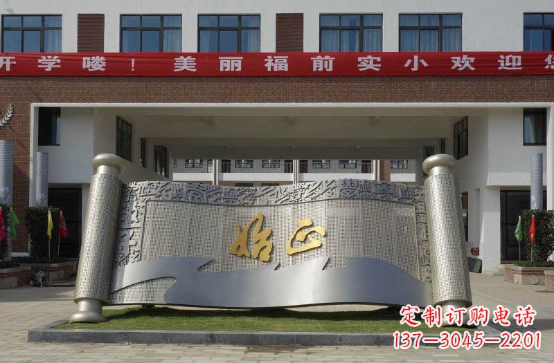 贵阳不锈钢书卷雕塑蕴藏着历史的精美宝藏