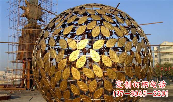 贵阳不锈钢树叶镂空球景观雕塑