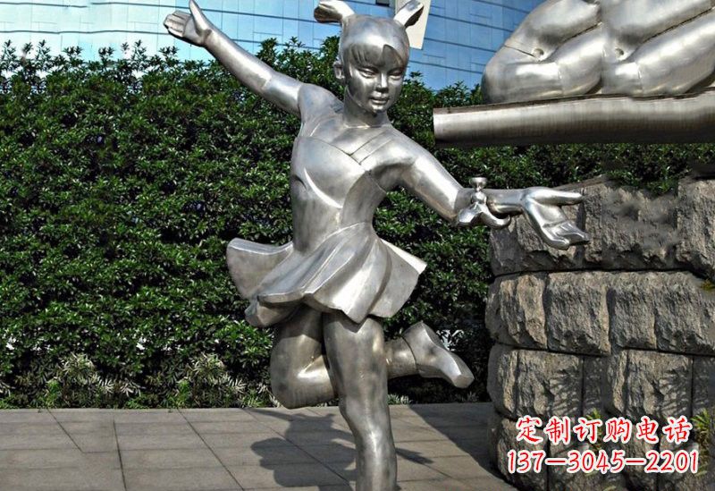 贵阳勇敢的女孩