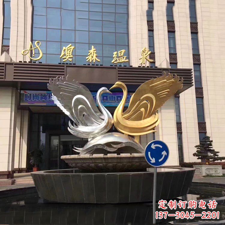 贵阳高贵而优雅不锈钢天鹅雕塑