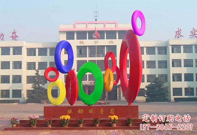 贵阳不锈钢音符雕塑给你一种全新的视觉感受