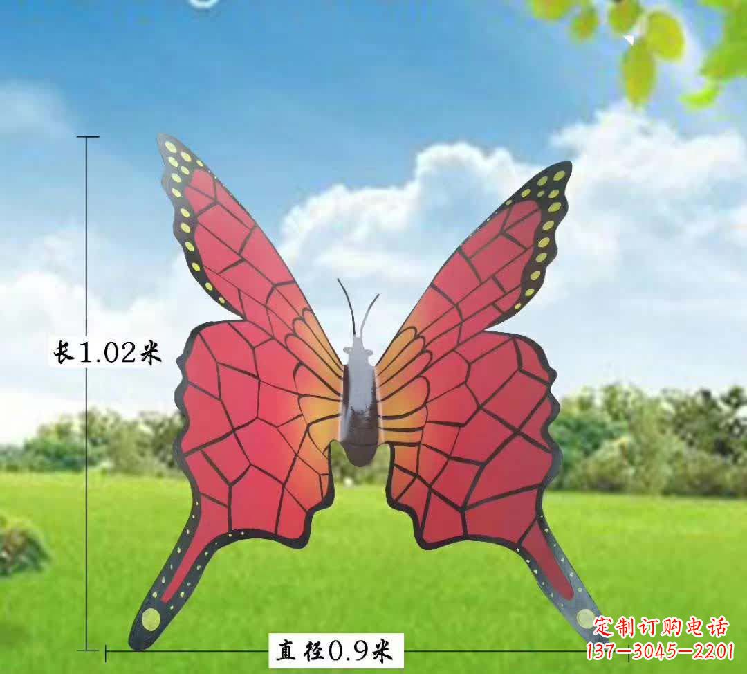 贵阳不锈钢铁艺蝴蝶雕塑
