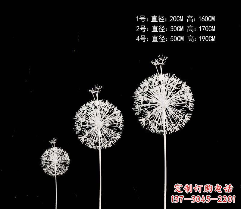 贵阳精美不锈钢铁艺蒲公英雕塑