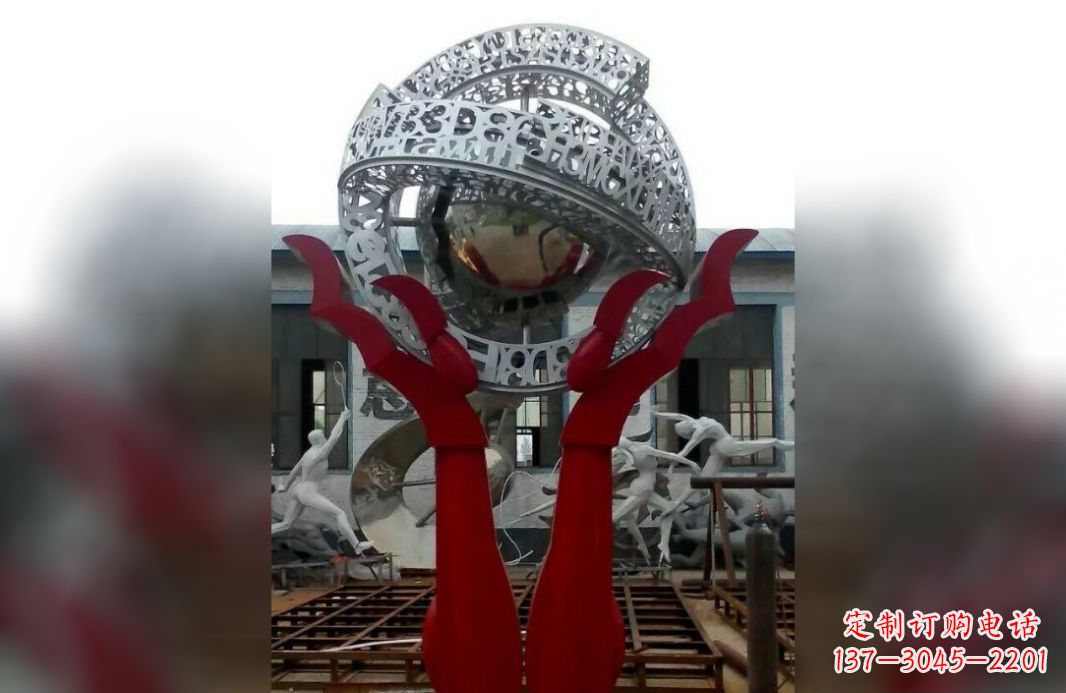 贵阳用不锈钢托起未来世界