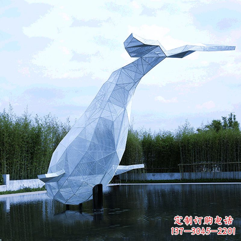 贵阳大型公园景区园林动物景观雕塑不锈钢网格鲸鱼
