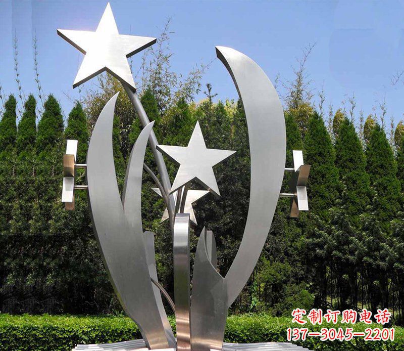 贵阳不锈钢的五角星之美