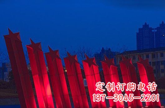 贵阳不锈钢五角星雕塑铸就永恒之美