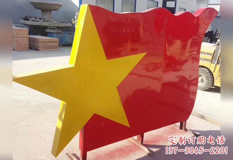 贵阳不锈钢五角星旗帜雕塑不只是国旗