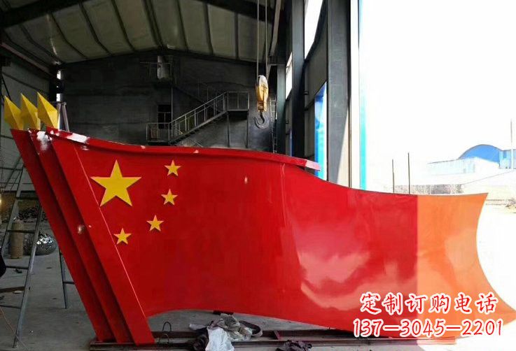 贵阳不锈钢五星红旗传承着中国人民的荣耀