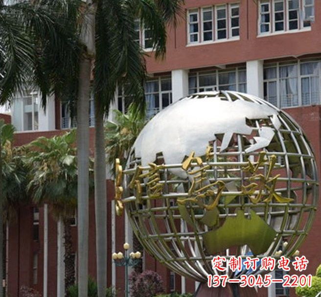 贵阳不锈钢地球仪雕塑