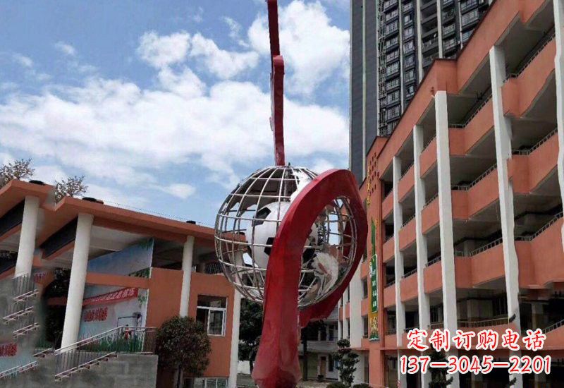 贵阳不锈钢校园地球仪雕塑