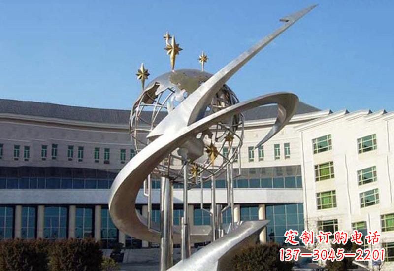 贵阳不锈钢校园地球雕塑——展示地球之美