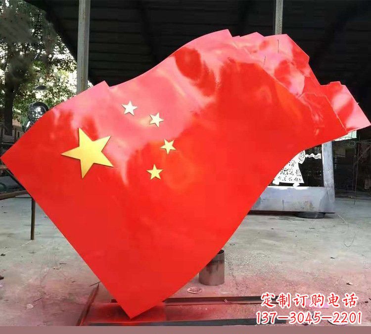 贵阳不锈钢校园五星红旗雕塑——传承红色基因,缅怀烈士