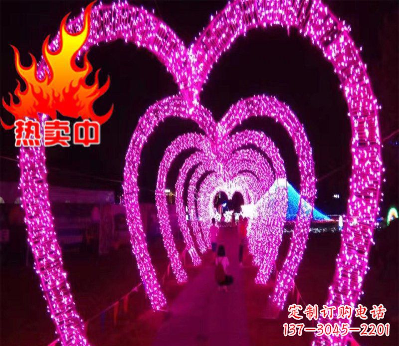 贵阳不锈钢心形拱门雕塑