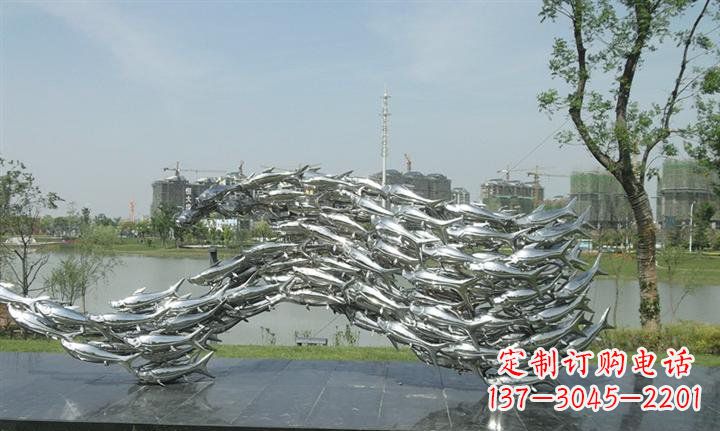 贵阳精美动物雕塑点缀不锈钢鱼群公园