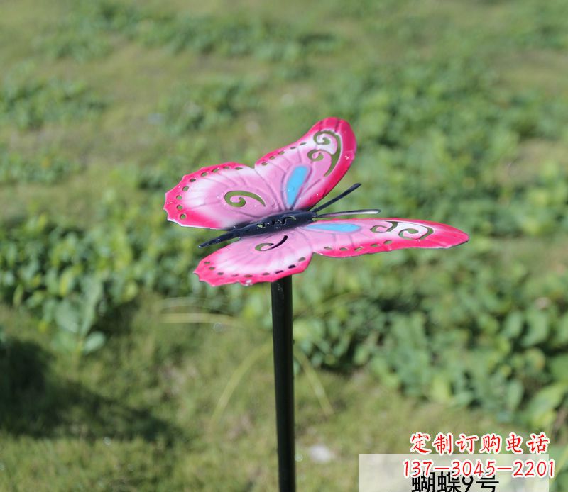 贵阳不锈钢园林彩色蝴蝶插件精美的蝴蝶雕塑