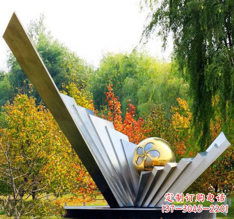 贵阳不锈钢扇贝雕塑美丽的自然景观