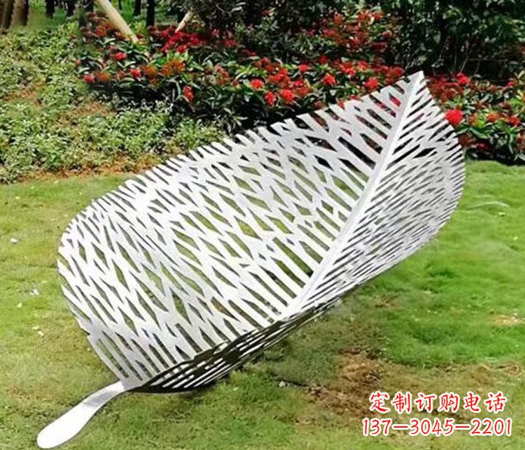 贵阳不锈钢园林镂空树叶雕塑精美而抽象