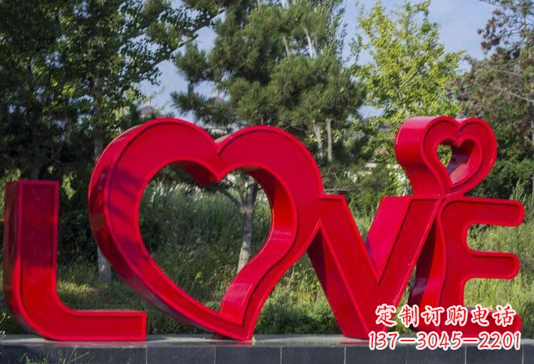 贵阳不锈钢字母雕塑——艺术精美、美轮美奂
