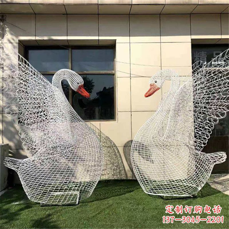 贵阳不锈钢展翅网格天鹅雕塑——精美而绚丽
