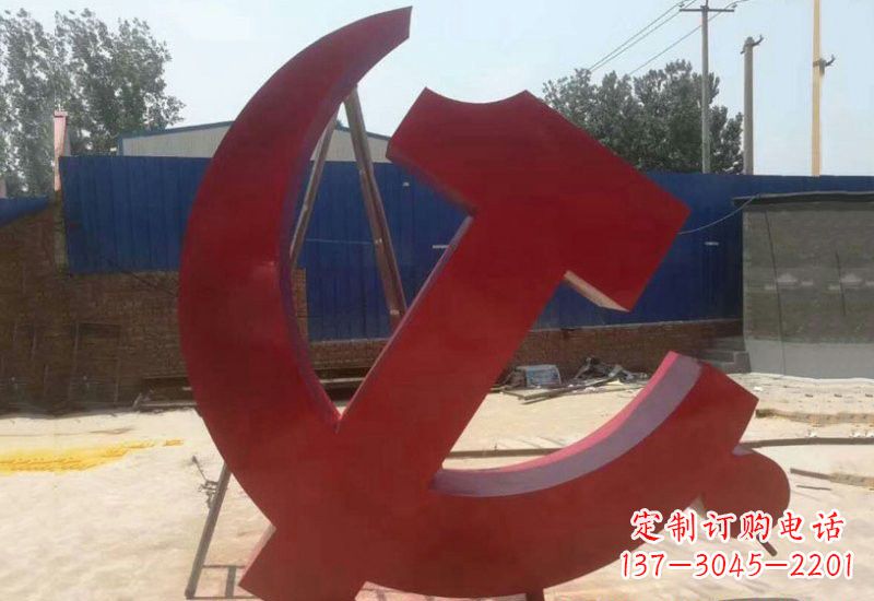 贵阳不锈钢政府机关党建党徽雕塑