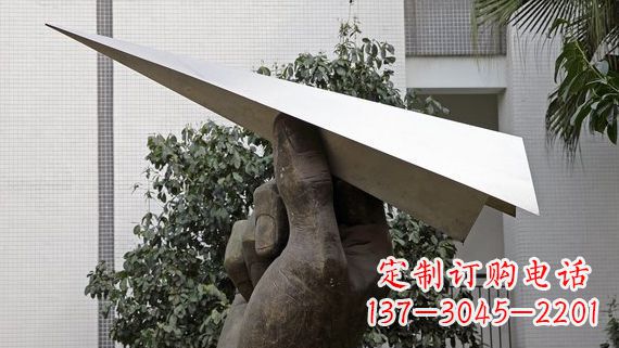 贵阳不锈钢纸飞机雕塑令人惊叹的艺术绝活