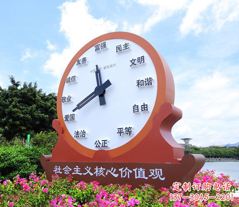 贵阳价值观雕塑以不锈钢钟表为蓝本