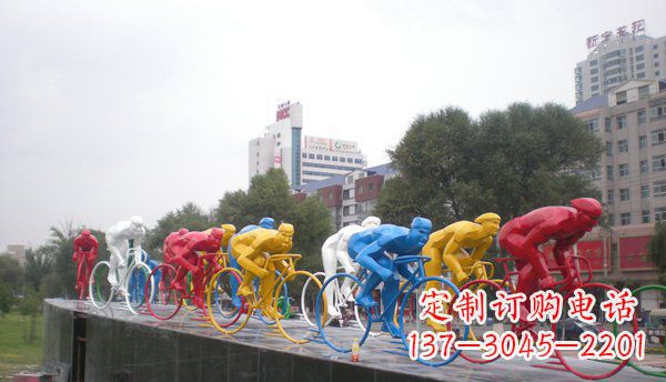 贵阳不锈钢自行车雕塑激情与美感的结合