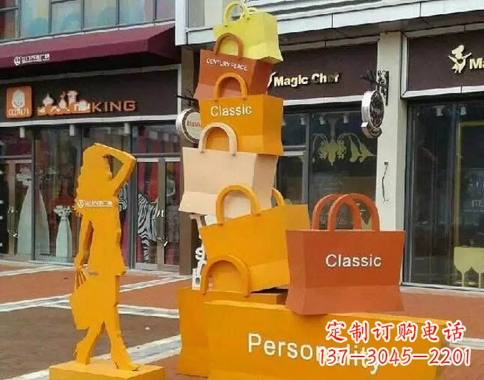 贵阳非凡购物袋雕塑——给步行街带来美好的变化