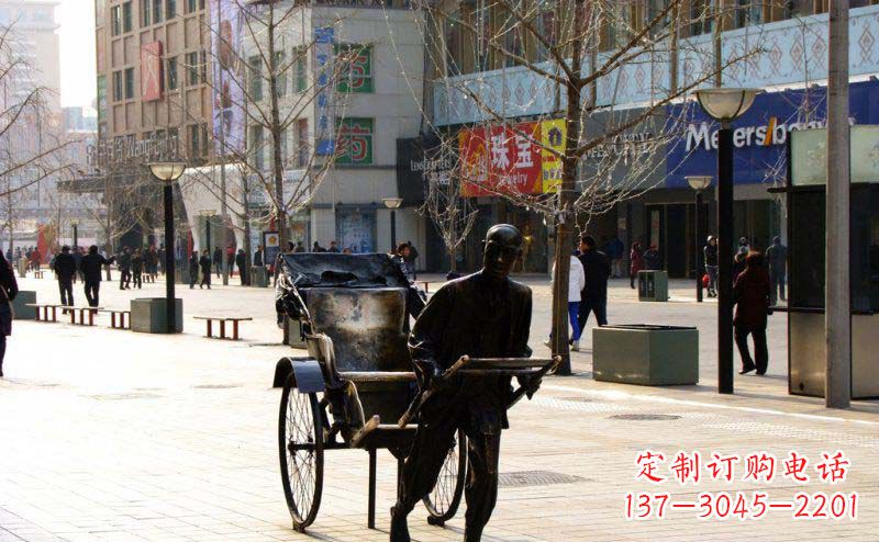 贵阳黄包车雕塑弘扬步行街人物景观