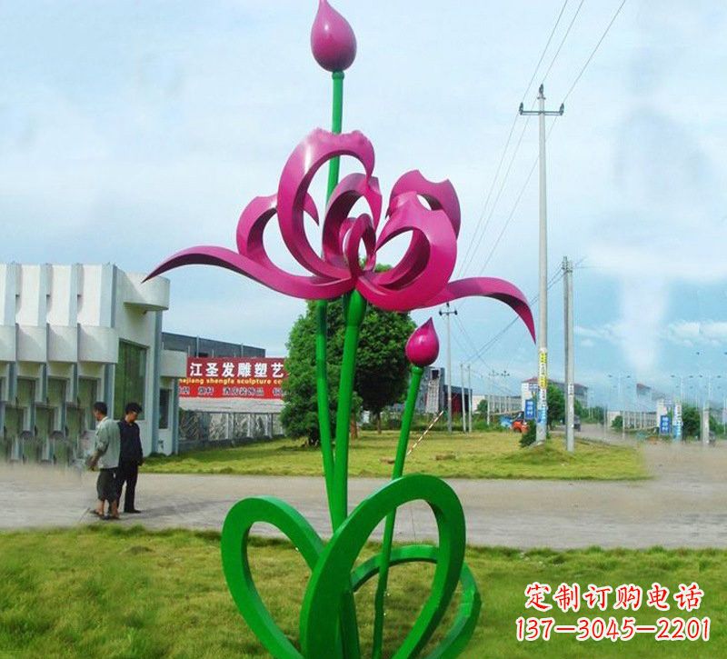 贵阳灿烂的彩色不锈钢荷花雕塑