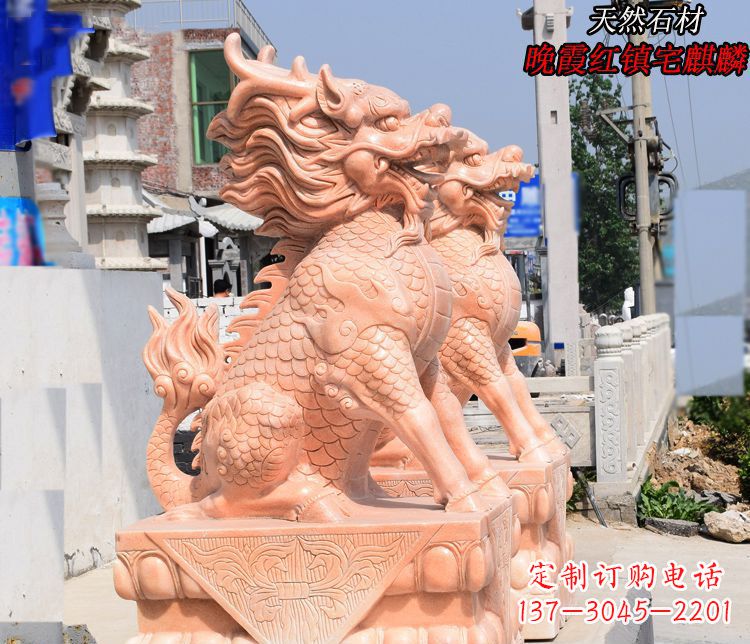 贵阳麒麟雕塑——美丽的晚霞之赞