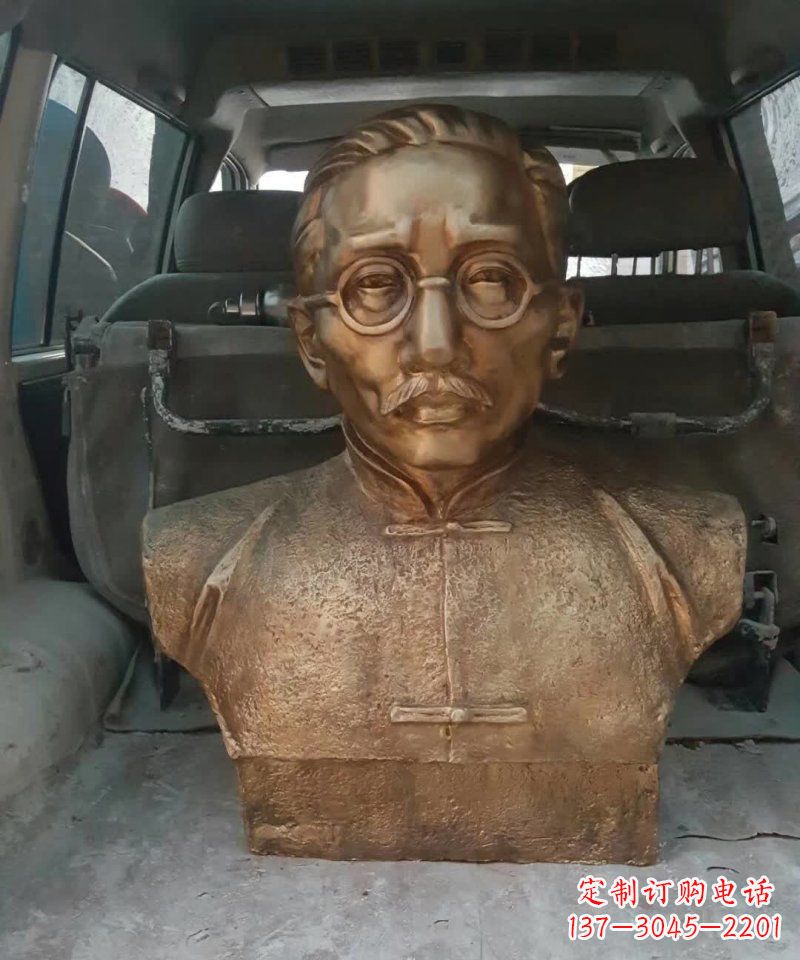 贵阳蔡元培半身像铜雕