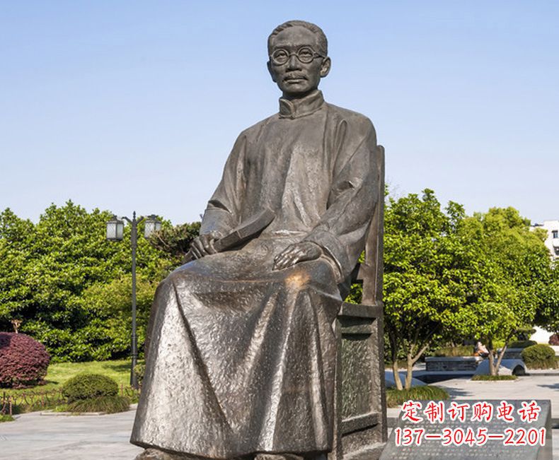 贵阳蔡元培教育家人物铜雕