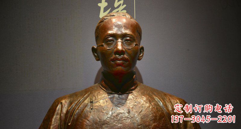 贵阳蔡元培传承新中国先驱精神的铜雕