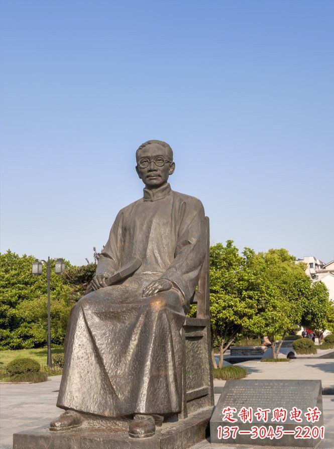 贵阳蔡元培雕塑传承中华文化的精神