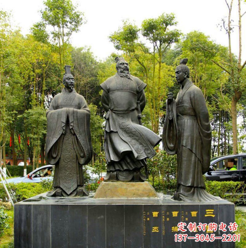贵阳曹丕铜雕——汉朝历史上的一位伟大统治者