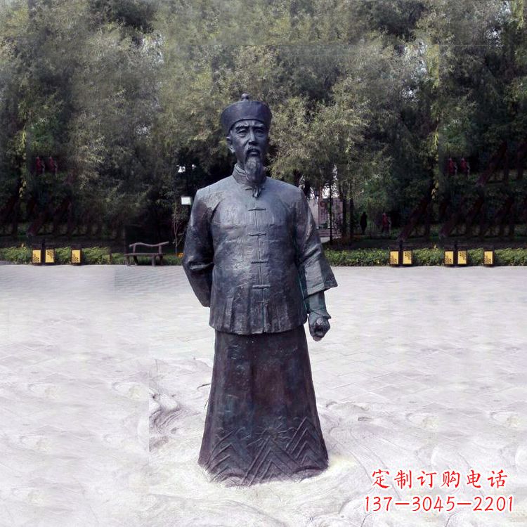 贵阳曾国藩铜雕塑像-公园历史名人中国晚清名臣