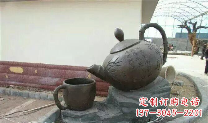 贵阳茶壶和茶杯园林玻璃钢景观雕塑