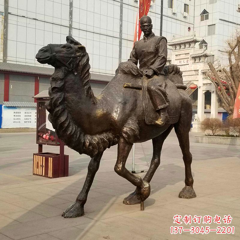 贵阳骆驼雕塑茶马古道上的精美艺术品