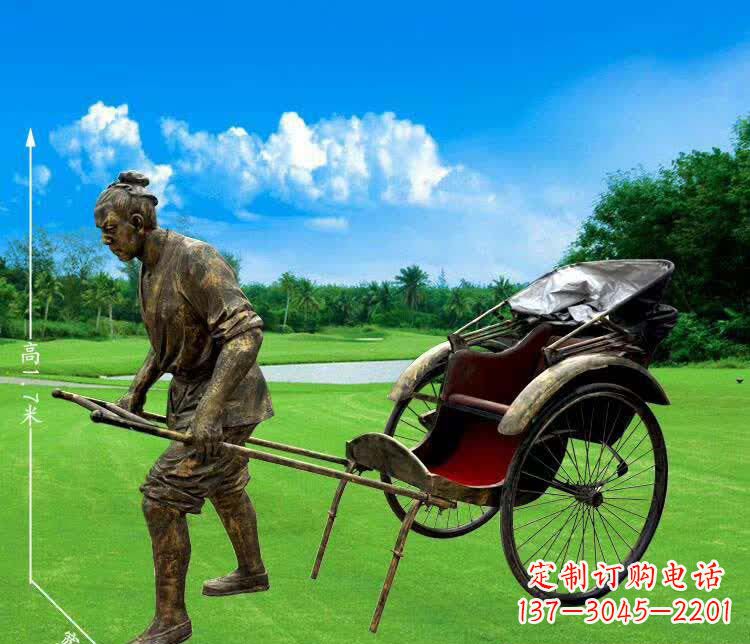 贵阳车夫的荣耀——雕塑艺术的精粹