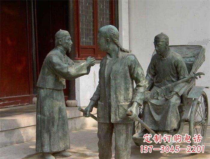 贵阳车夫之雕古代人物铜像