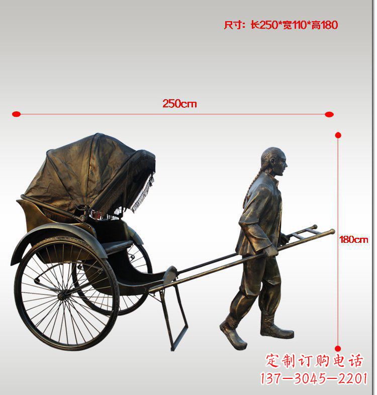贵阳车夫雕塑传承中华文化的精神象征