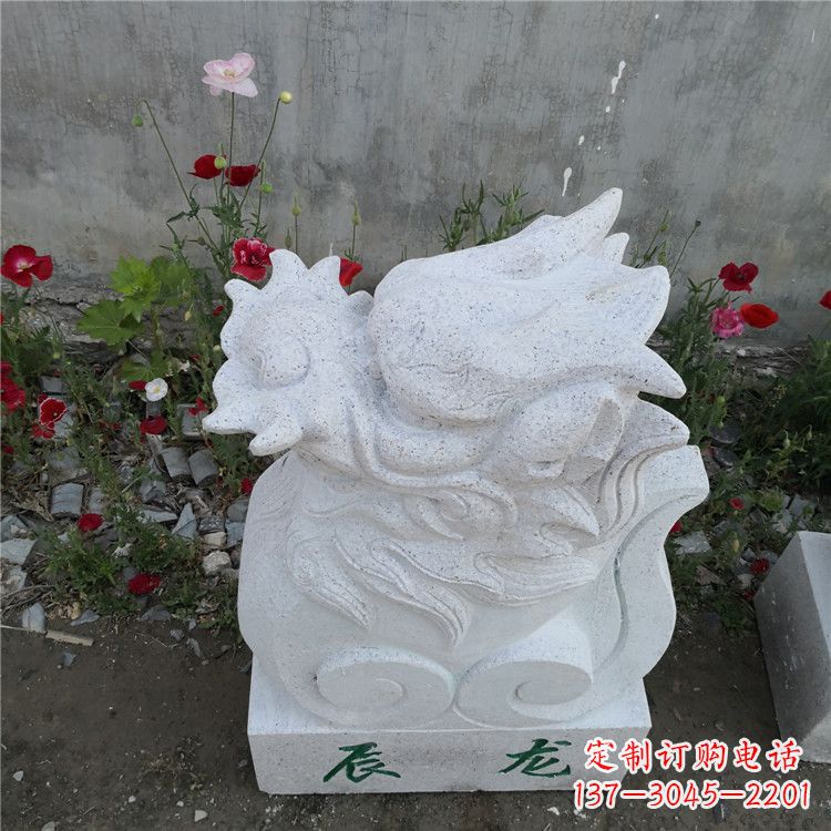 贵阳辰龙—汉白玉动物雕塑摆件