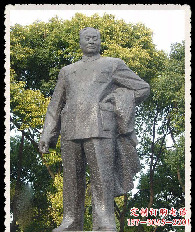 贵阳陈毅将军英勇岁月的象征